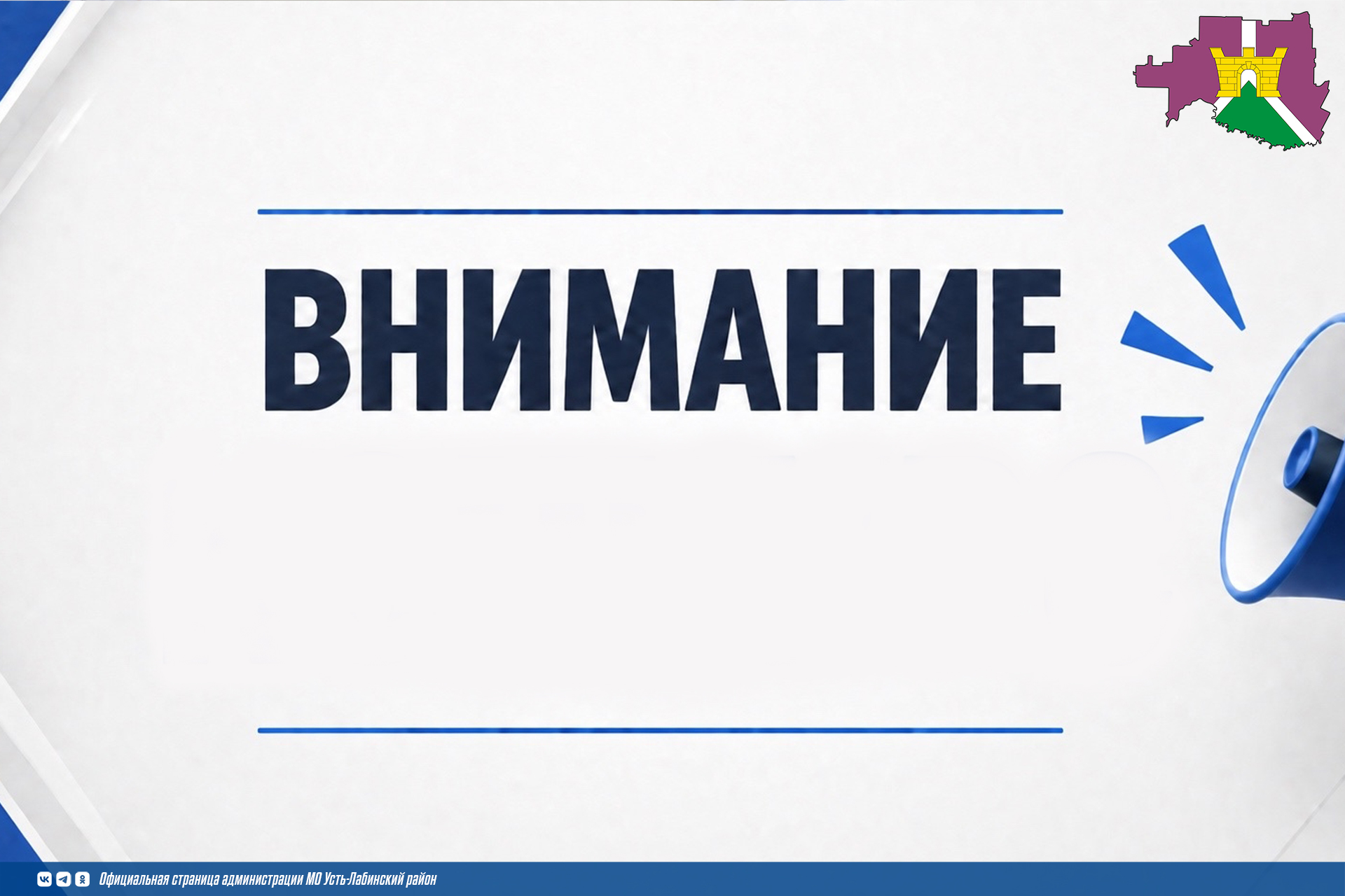 Всероссийская общественная премия за личный вклад в этнокультурное развитие и укрепление единства народов России «ГОРДОСТЬ НАЦИИ».