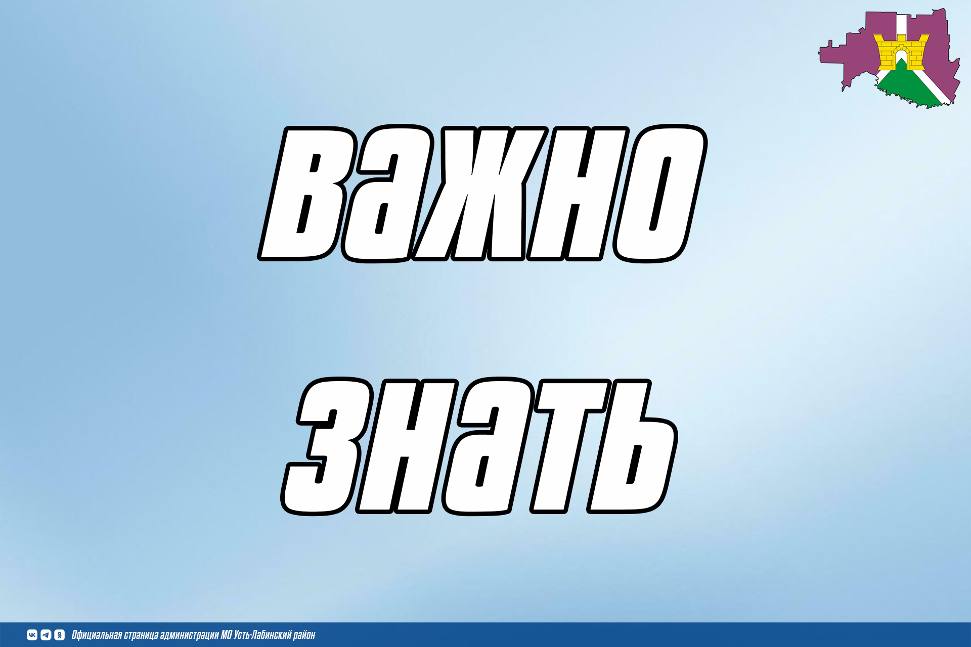 Налоговые вычеты можно получить в упрощенном порядке