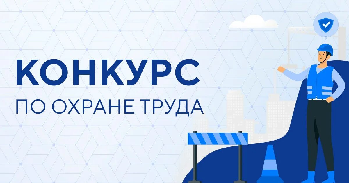 ИНФОРМАЦИЯ ДЛЯ РАБОТОДАТЕЛЕЙ УСТЬ-ЛАБИНСКОГО РАЙОНА!