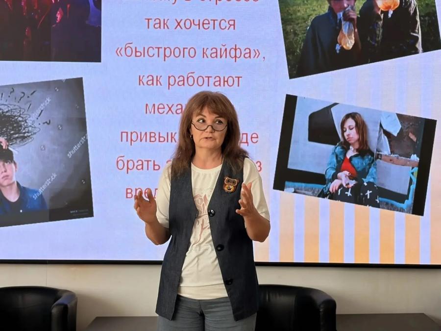 В социально-педагогических колледжах действительно регулярно обсуждают тему вредных привычек