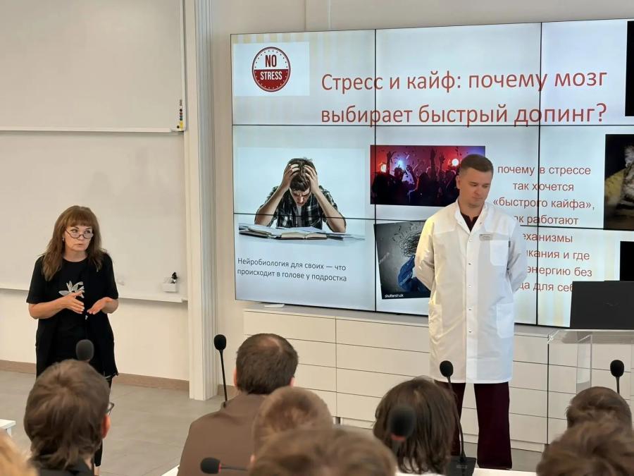 Согласно определению врача нарколога, зависимость - это хроническое заболевание