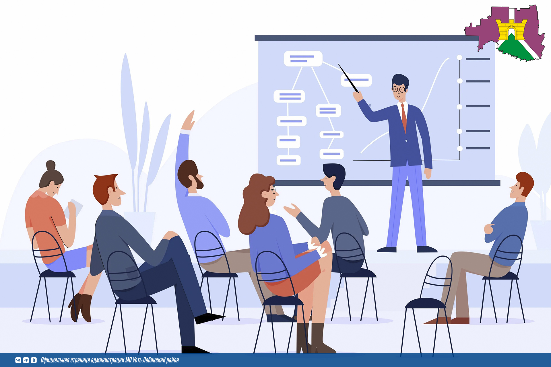 Распространенные схемы мошенничества