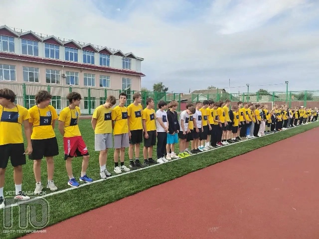 ОБУЧАЮЩИЕСЯ СОШ № 2 В ОЧЕДНЬЙ РАЗ СПРАВИЛИСЬ С НОРМАТИВАМИ ВФСК ГТО, ПРОДЕМОНСТРИРОВАВ ОТЛИЧНУЮ ФИЗИЧЕСКУЮ ПОДГОТОВКУ