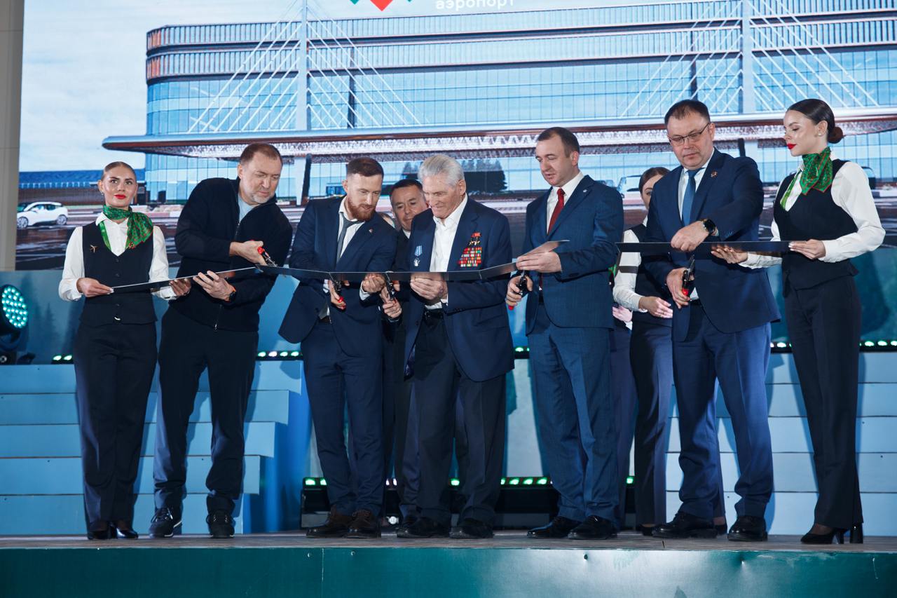Олег Дерипаска открыл в Новокузнецке новый терминал международного аэропорта