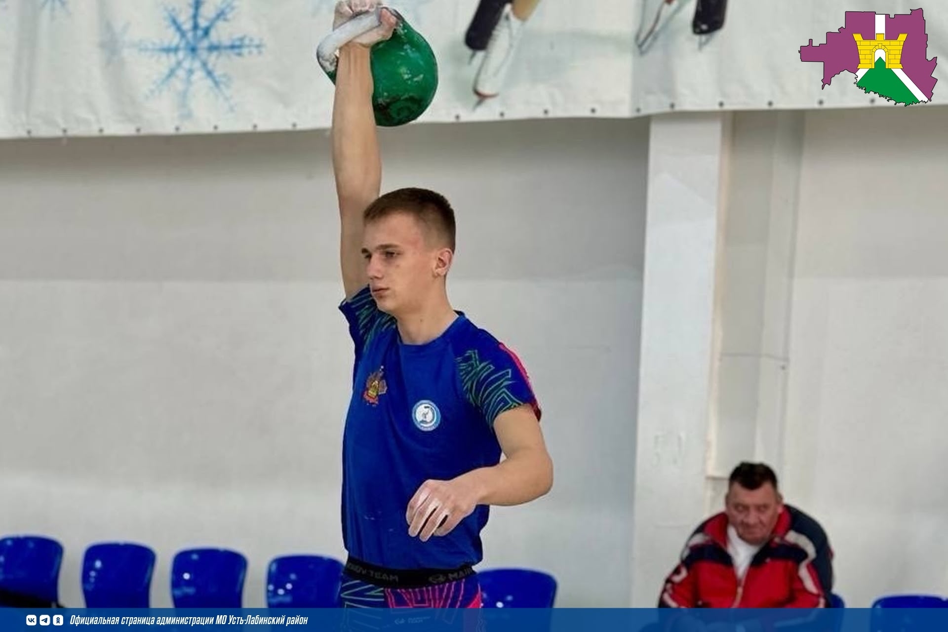 С 20 по 21 марта в ст. Брюховецкой прошел Чемпионат Краснодарского края по гиревому спорту (дисциплина – рывок). 