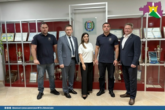 Делегация Усть-Лабинского района посетила город Когалым в рамках обмена опытом в сфере развития физической культуры и спорта, организации и проведения масштабных спортивных мероприятий, а также развития событийного туризма