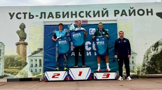 В Усть-Лабинске состоялся Краевой день бега в рамках Всероссийского дня бега «Кросс нации — 2026»