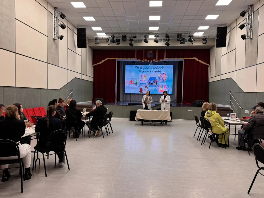 «Жизнь — не проба!»