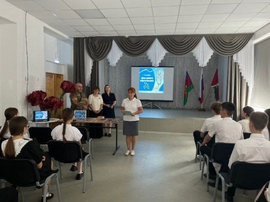 3 сентября – одна из самых трагических памятных дат в российском календаре — День солидарности в борьбе с терроризмом.