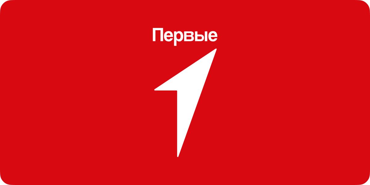 Движение Первых подвело итоги третьего сезона конкурса лучших проектов для детей и молодёжи «Конкурс первичных отделений Движения Первых» 2025-2026 гг. 