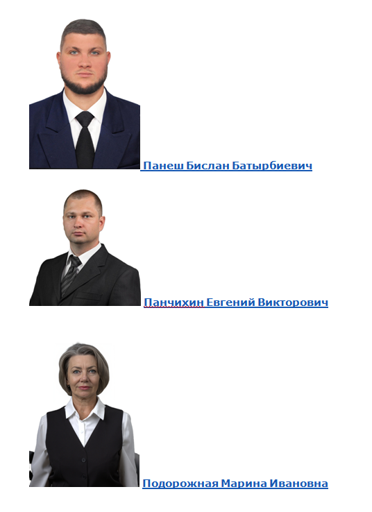 Снимок3.PNG