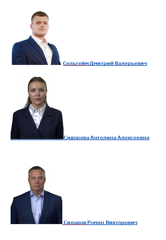 Снимок6.PNG