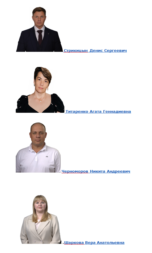 Снимок7.PNG
