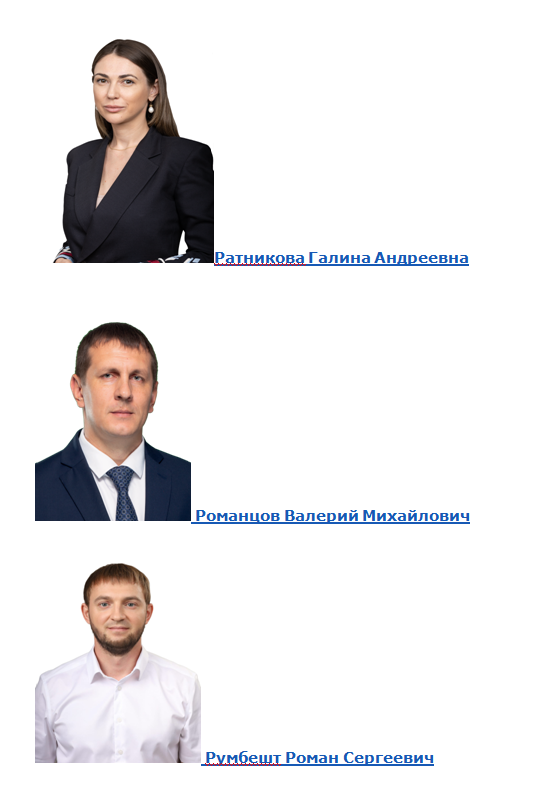 Снимок5.PNG