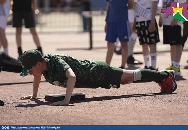 День защиты детей вместе с ГТО!