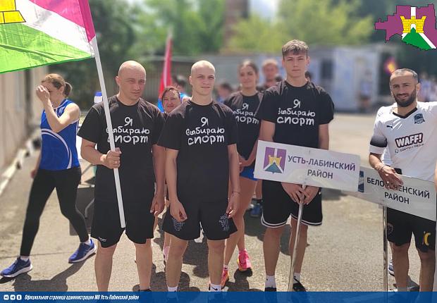 Сборная команда Усть-Лабинского района приняла участие в ежегодном краевом фестивале Всероссийского физкультурно-спортивного комплекса «Готов к труду и обороне» среди граждан, проживающих в сельской местности