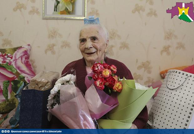 Сегодня свое 95-летие отмечает труженик тыла Великой Отечественной войны Мария Егоровна Солодская