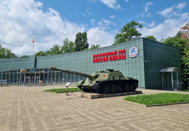 Сегодня для призёров военно-исторической игры "Казачий дозор " настал особый, наполненный смыслом день – они посетили Музей боевой славы в Краснодаре