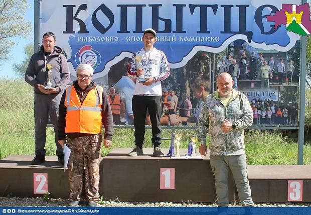 На территории рыболовно-спортивного комплекса «Копытце» прошел Чемпионат по ловле спиннингом с берега, в зачет XII Спартакиады муниципального образования Усть-Лабинский район среди команд муниципального образования в 2025-2026 году