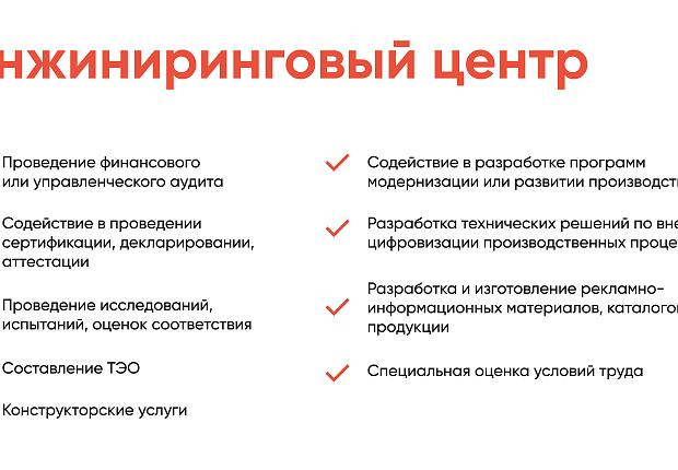 Продлевается налоговая отсрочка для бизнеса Кубани Для предпринимателей и организаций Краснодарского края, пострадавших из-за разлива мазута в Керченском проливе, продлили отсрочку по уплате налогов и взносов. ✔️ Кому положена отсрочка: Бизнесу в сфере 