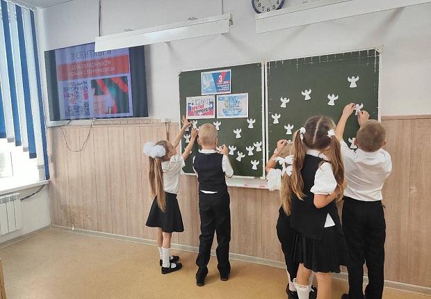 3 сентября – одна из самых трагических памятных дат в российском календаре — День солидарности в борьбе с терроризмом.