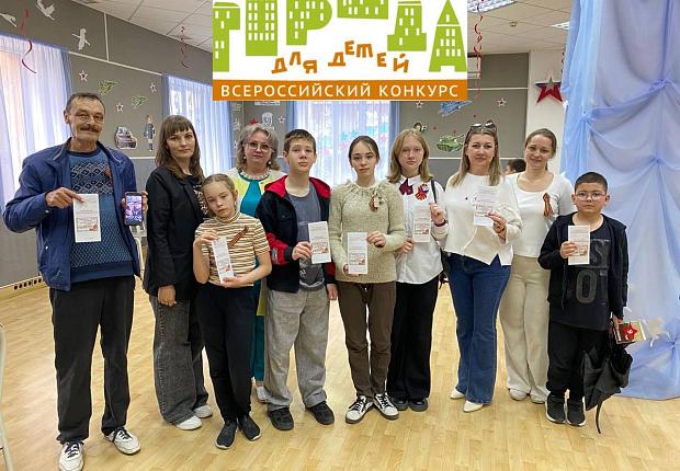 В завершении мероприятия создано свыше двухсот поздравлений и писем солдатам, несущим службу в зоне специальной военной операции