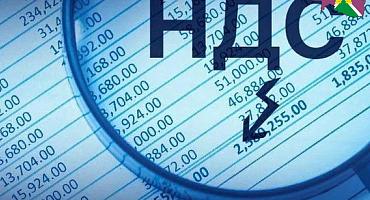 Опубликованы методические рекомендации по НДС для плательщиков УСН