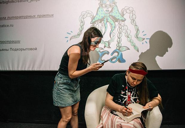 Фонд Олега Дерипаска «Вольное Дело» перезапустит книжный магазин «Чарли» в Краснодаре