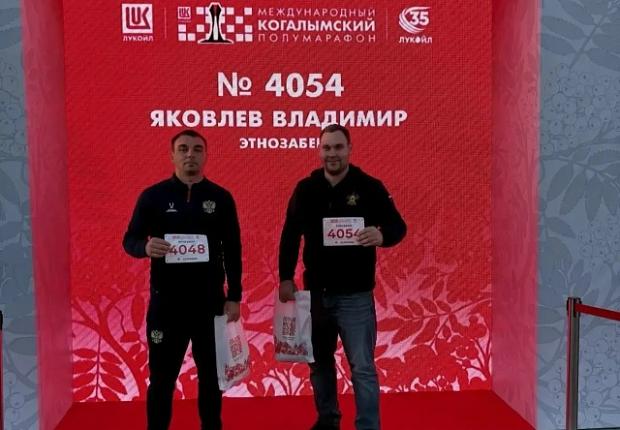 Делегация Усть-Лабинского района посетила город Когалым в рамках обмена опытом в сфере развития физической культуры и спорта, организации и проведения масштабных спортивных мероприятий, а также развития событийного туризма