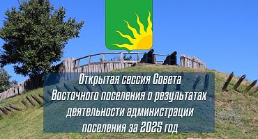 ‼️ Уважаемые жители Усть-Лабинского района!