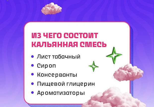 Все совершают ошибки, главное - вовремя их исправить 