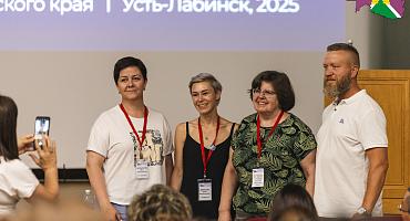 Фонд Олега Дерипаска «Вольное Дело» провёл образовательный интенсив для учителей физики