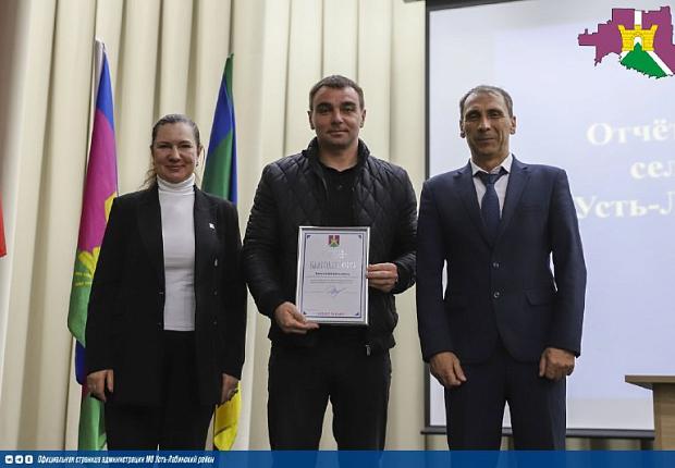 Подвели итоги проделанной работы администрации Восточного сельского поселения за 2025 год. 