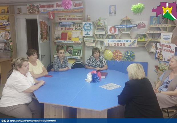 В Александровском сельском поселения состоялось выездное совещание по вопросу информирования предпринимателей и промышленных производителей о мерах государственной поддержки