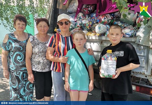 На территории Усть-Лабинского района  на постоянной основе проходит эколого-благотворительная акция «Добрые крышечки»