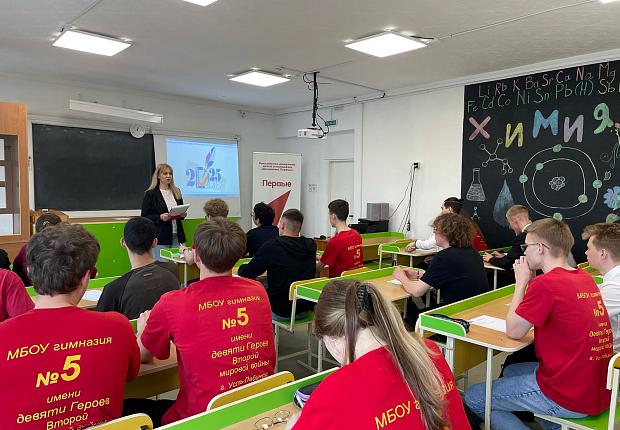 В Усть-Лабинском районе «Избирательный диктант» провели на семи площадках