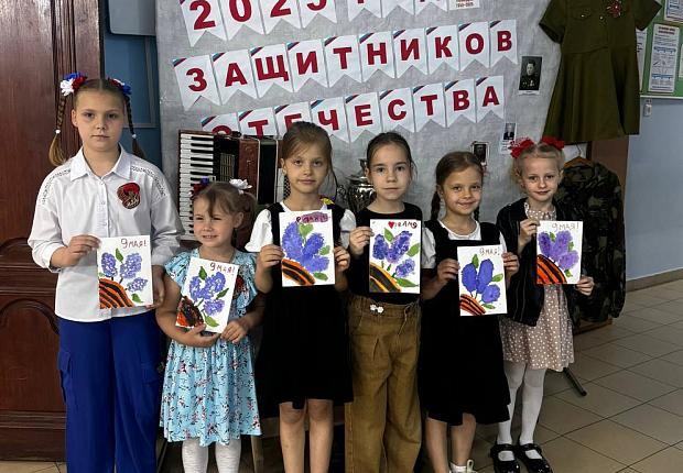 «Краски Победы»