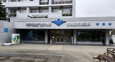 Здравница из Горячего Ключа сократила время подготовки номеров на 22%