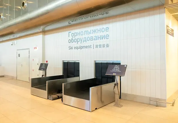 Олег Дерипаска открыл в Новокузнецке новый терминал международного аэропорта