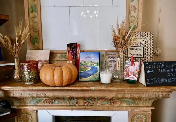 Фонд Олега Дерипаска «Вольное Дело» перезапустит книжный магазин «Чарли» в Краснодаре