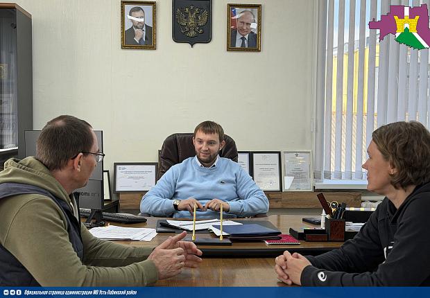 Новые горизонты сотрудничества