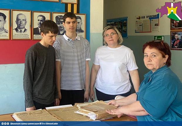 Славе не меркнуть. Памяти жить