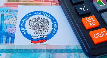 Налоговая служба начала рассылку уведомлений тем, кто обязан представить декларации 3-НДФЛ за 2025 год