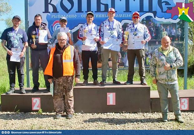 На территории рыболовно-спортивного комплекса «Копытце» прошел Чемпионат по ловле спиннингом с берега, в зачет XII Спартакиады муниципального образования Усть-Лабинский район среди команд муниципального образования в 2025-2026 году