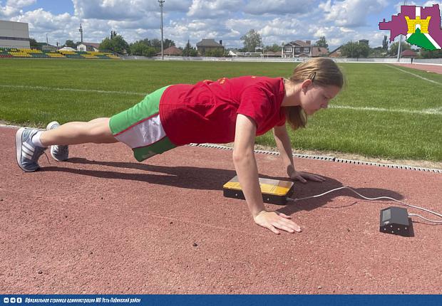 Весенний прием нормативов комплекса ГТО завершен!