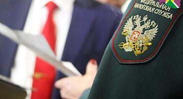 Уточнить причину блокировки счета поможет сервис ФНС России