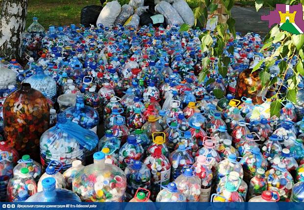 На территории Усть-Лабинского района  на постоянной основе проходит эколого-благотворительная акция «Добрые крышечки»