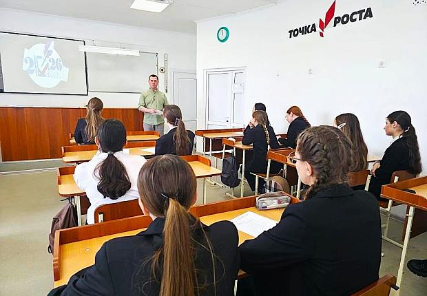 Молодежь Усть-Лабинского района написала «Избирательный диктант»