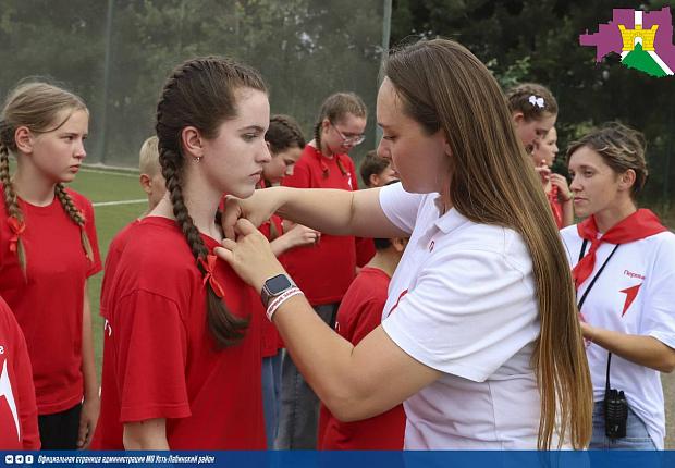 Закрытие профильных смен с рабочим визитом посетил депутат Государственной Думы РФ Алексей Езубов