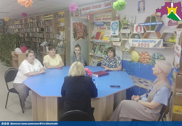 В Александровском сельском поселения состоялось выездное совещание по вопросу информирования предпринимателей и промышленных производителей о мерах государственной поддержки